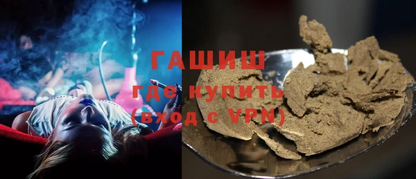 мефедрон мука Алексеевка