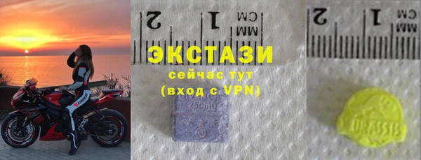 прущие грибы Алексин