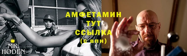 синтетический гашиш Алзамай