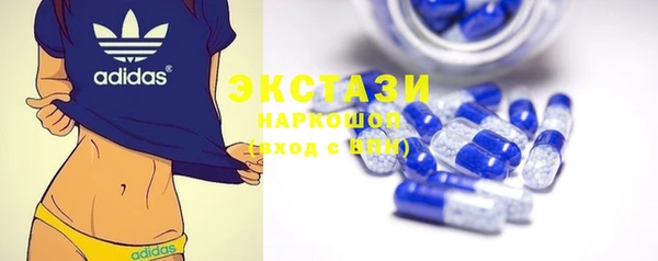 прущие грибы Алексин
