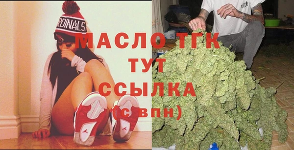прущие грибы Алексин