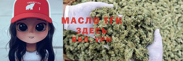 синтетический гашиш Алзамай