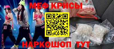 jwh Лесосибирск
