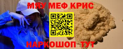 jwh Лесосибирск