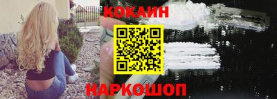 ГАЛЛЮЦИНОГЕННЫЕ ГРИБЫ Ликино-Дулёво