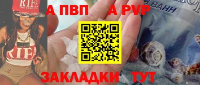 ГАЛЛЮЦИНОГЕННЫЕ ГРИБЫ Ликино-Дулёво