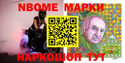 а пвп мука Ливны