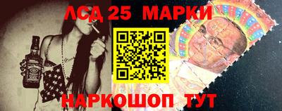 ГАЛЛЮЦИНОГЕННЫЕ ГРИБЫ Ликино-Дулёво