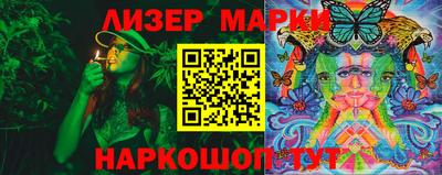 jwh Лесосибирск