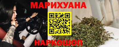 ГАЛЛЮЦИНОГЕННЫЕ ГРИБЫ Ликино-Дулёво