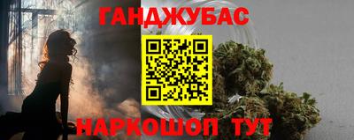 jwh Лесосибирск
