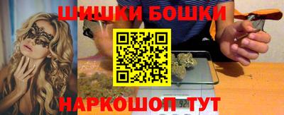 а пвп мука Ливны