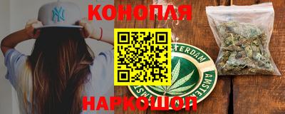 ГАЛЛЮЦИНОГЕННЫЕ ГРИБЫ Ликино-Дулёво