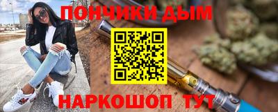 jwh Лесосибирск