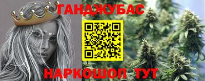 jwh Лесосибирск