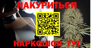 ГАЛЛЮЦИНОГЕННЫЕ ГРИБЫ Ликино-Дулёво