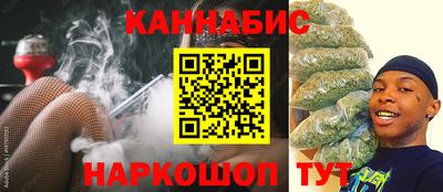 ГАЛЛЮЦИНОГЕННЫЕ ГРИБЫ Ликино-Дулёво