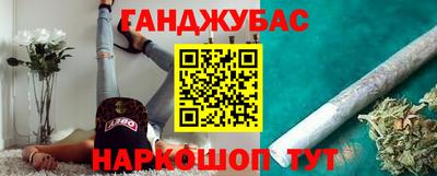 jwh Лесосибирск