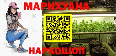 а пвп мука Ливны