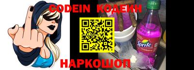 jwh Лесосибирск
