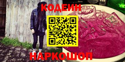 а пвп мука Ливны