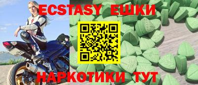 а пвп мука Ливны