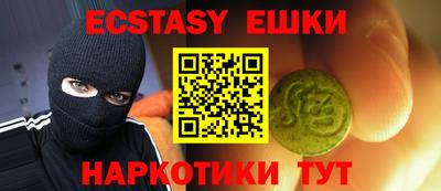 jwh Лесосибирск