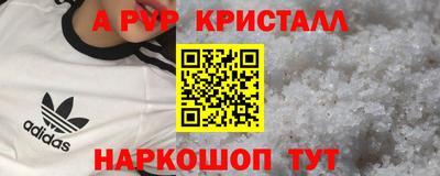 ГАЛЛЮЦИНОГЕННЫЕ ГРИБЫ Ликино-Дулёво