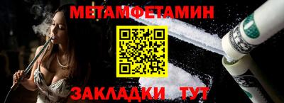 jwh Лесосибирск
