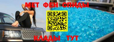 ГАЛЛЮЦИНОГЕННЫЕ ГРИБЫ Ликино-Дулёво