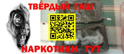 ГАЛЛЮЦИНОГЕННЫЕ ГРИБЫ Ликино-Дулёво
