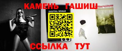 jwh Мариинск