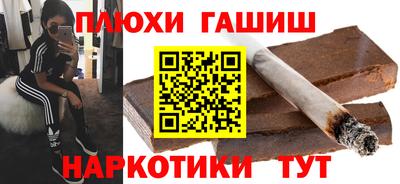 а пвп мука Ливны