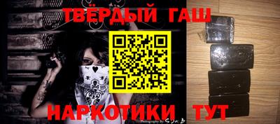 а пвп мука Ливны