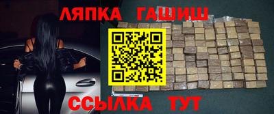 jwh Лесосибирск