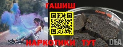 ГАЛЛЮЦИНОГЕННЫЕ ГРИБЫ Ликино-Дулёво
