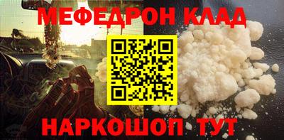 jwh Лесосибирск