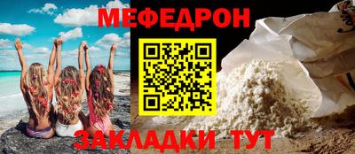 ГАЛЛЮЦИНОГЕННЫЕ ГРИБЫ Ликино-Дулёво