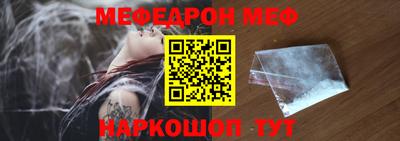 ГАЛЛЮЦИНОГЕННЫЕ ГРИБЫ Ликино-Дулёво
