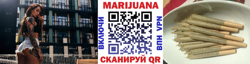 магазин продажи наркотиков  Ипатово  Каннабис ГИДРОПОН 